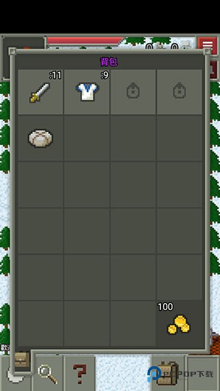 混血地牢手机版