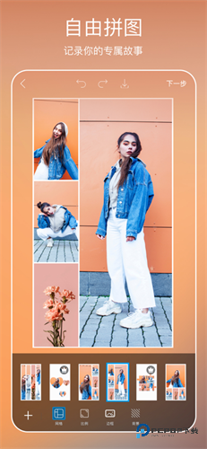 PICSART美易老版本