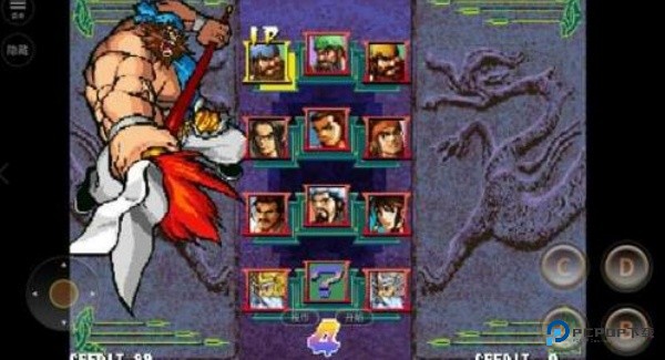 三国战纪街机手机移动端下载单机版v0.14.88.2