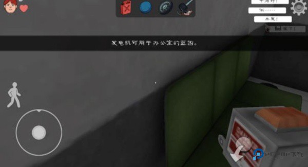 恐怖冰淇淋联机版