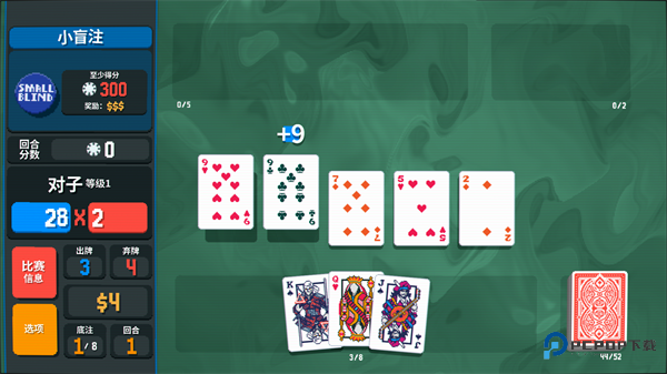 小丑牌Balatro手机版