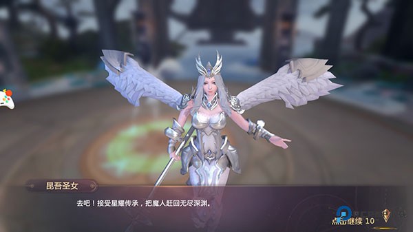 剑魂online手游最新v1.0.38安卓版