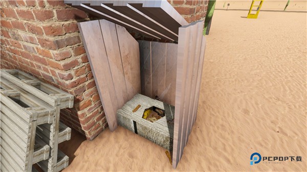 长途旅行汉化版下载v2.0最新版本