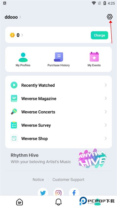 Weverse黑色最新版