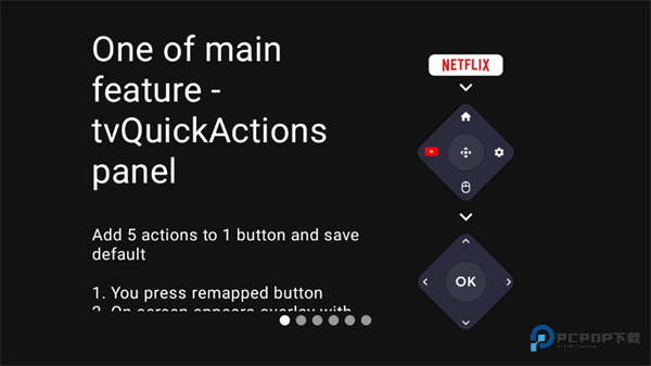 电视按键映射app(tvQuickActions Pro)