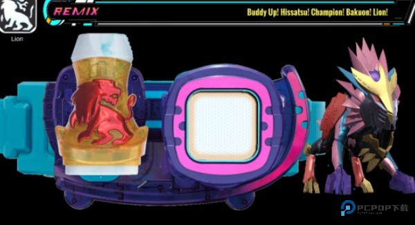 假面骑士全腰带模拟器