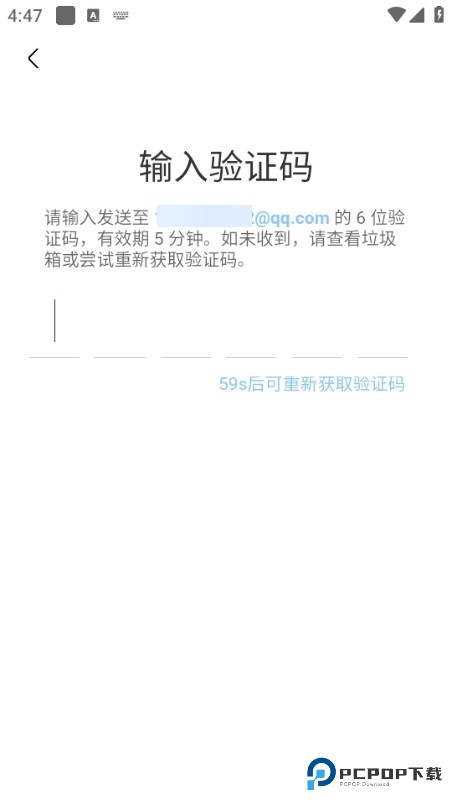 奇艺社区(奇异社区)