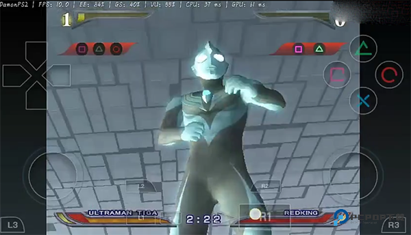 奥特曼格斗进化4