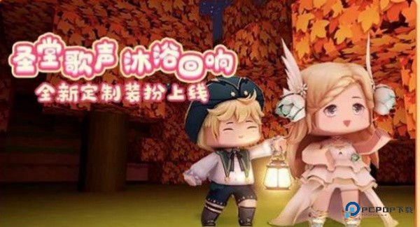 迷你世界旧版本