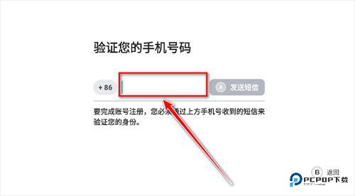 盖世游戏老版本4.1.5