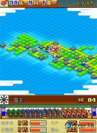 合战忍者村汉化版