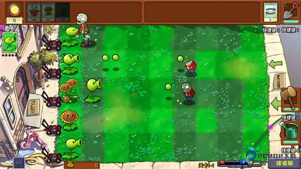 植物大战僵尸嫁接版