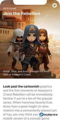 AppStore手机app最新版v2.0.0