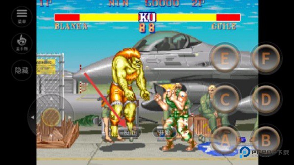 街头霸王2单机版