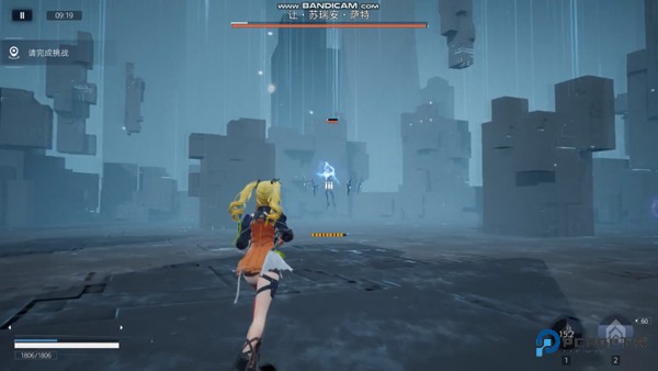 尘白禁区国际服