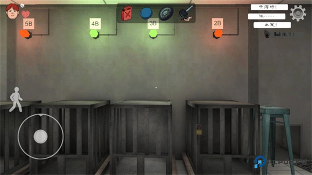 恐怖冰淇淋中文联机版下载