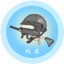 殇痕画质助手6.0