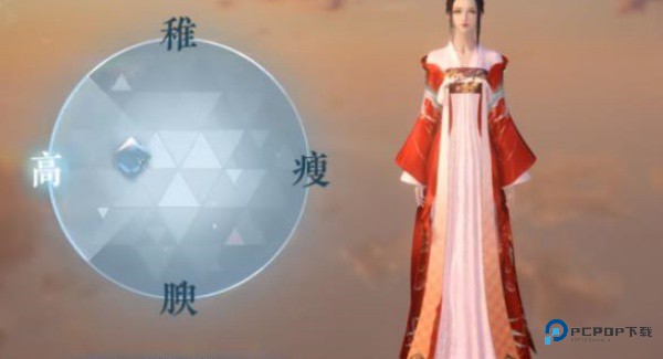 逆水寒手游安卓版