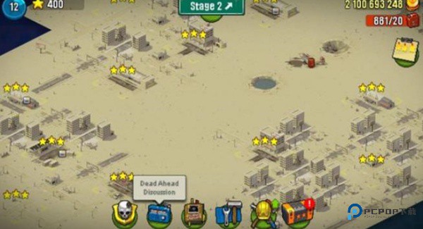 死亡突围僵尸战争最新版本