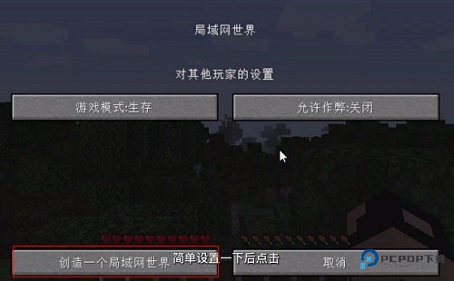 PCL2启动器最新版本