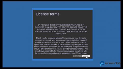 Windows模拟器安卓版