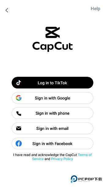 国际版剪映CapCut中文最新版v15.3.0