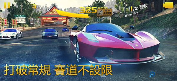 狂野飙车8单机版无需网络最新版本v8.5.0j