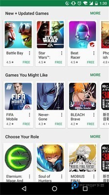 谷歌Google商店(Google Play Store)最新版v48.9.30