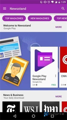 谷歌Google商店(Google Play Store)最新版v48.9.30