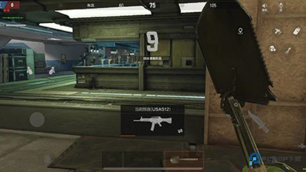 暗区突围测试服