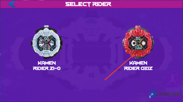 假面骑士腰带模拟器豪华版