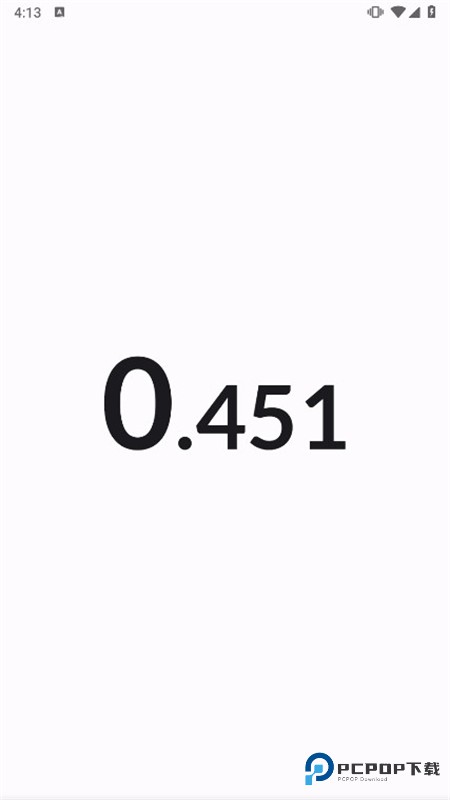 Last Cube X魔方软件app