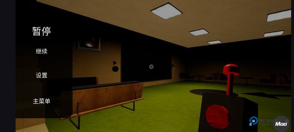 班班幼儿园第七章手机游戏最新版v1.0