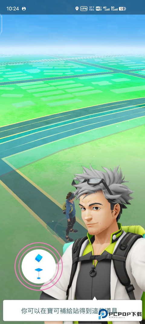 宝可梦Go懒人版