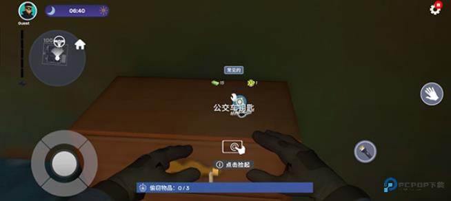 小偷模拟器手机版