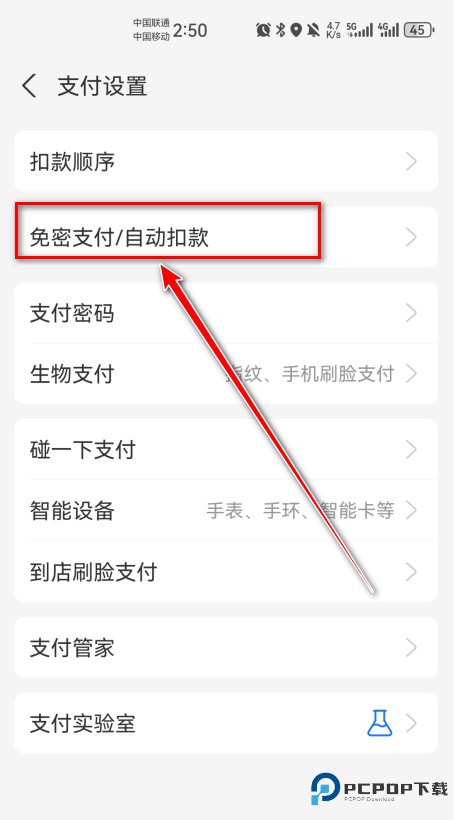 腾讯视频官方版