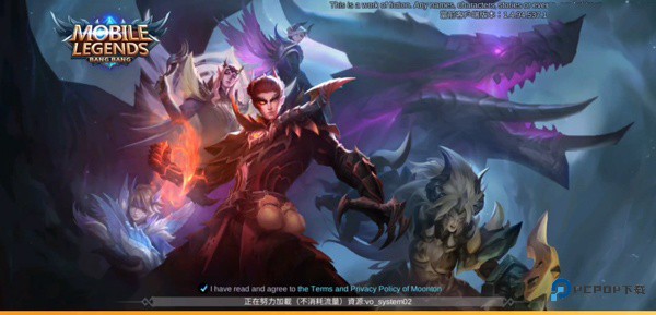 决胜巅峰正版手游