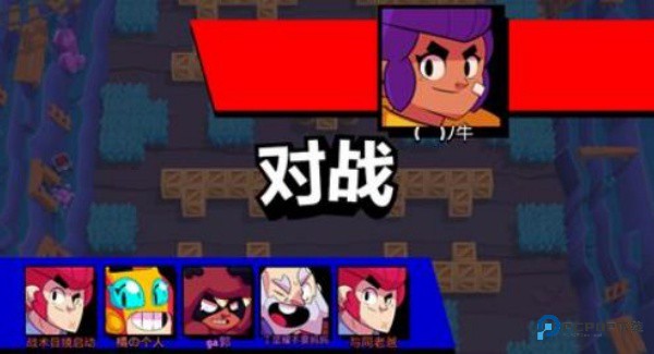 荒野乱斗OPPO版最新版