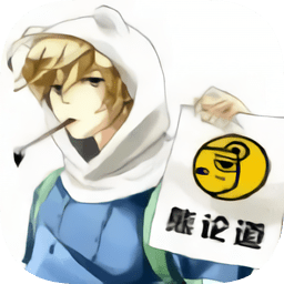 与熊论道加密翻译app手机版v2.2.7