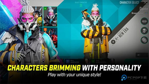 未来之役手游下载安装最新版v0.9.86.722