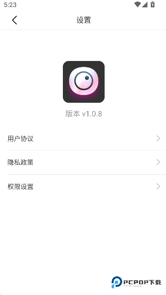 图片变漫画风格手机版下载