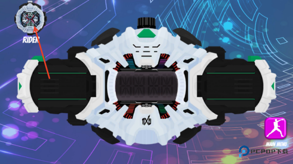 假面骑士腰带模拟器豪华版