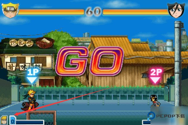 死神vs火影8.15满人物版