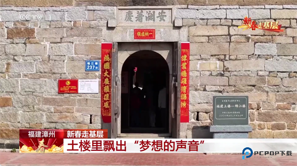 黑白电视极速版直播app