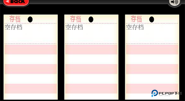 老爹汉堡店历险记无敌版安卓手机移动端v1.15下载