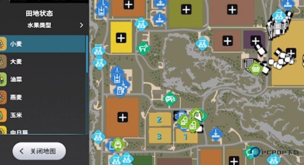 模拟农场23模组版