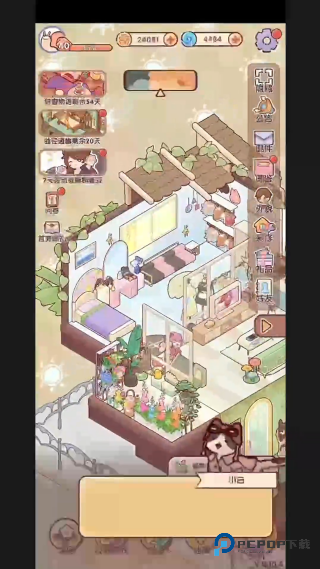 我的休闲时光手游