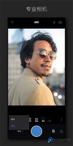 Lightroom修图软件