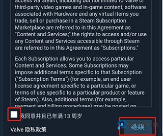 Steam中文手机版