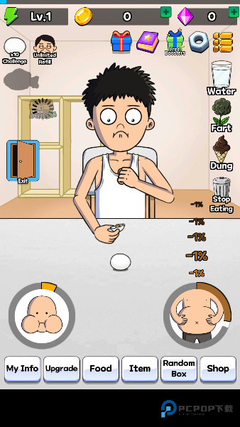 上海徐汇云医院2026升级版下载